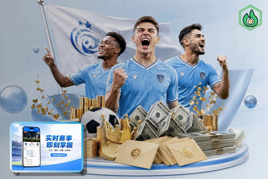 2026美加墨世界杯赛程时间轴图解